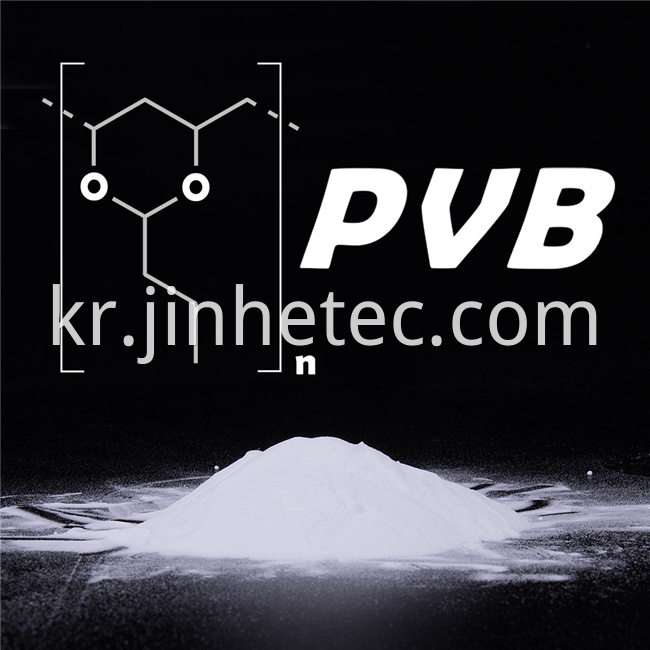 PVB Resin For Coating